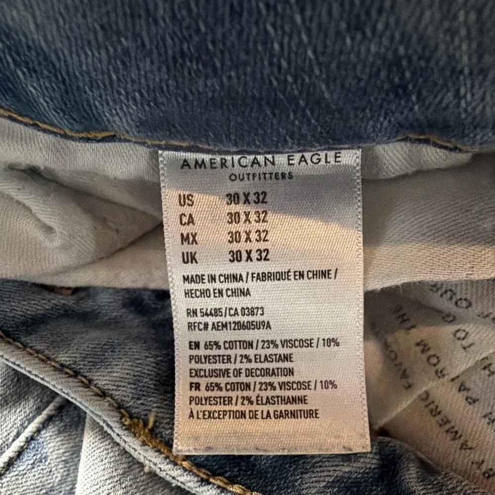 American Eagle Outfitters american eagle